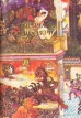 Тысяча и одна ночь Книга 11 Книга 12 Серия: Собрание сказок, рассказов и повестей в 50-ти книгах инфо 784v.