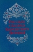 Русская свадьба Карельского Поморья Серия: Памятники фольклора Карелии инфо 3350y.