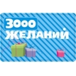 Подарочная карта "Красный куб" (3000 рублей) создать неповторимую атмосферу в доме инфо 13928o.