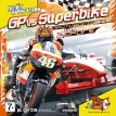 GP vs Superbike: Противостояние на дороге Компьютерная игра CD-ROM, 2009 г Издатель: Полет Навигатора; Разработчик: Interactive ent пластиковый Jewel case Что делать, если программа не запускается? инфо 103p.