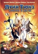 Луни Тюнз снова в деле Формат: DVD (PAL) (Keep case) Дистрибьютор: Universal Pictures Rus Региональный код: 5 Субтитры: Русский / Английский Звуковые дорожки: Русский Dolby Digital 5 1 Английский Dolby инфо 2722q.