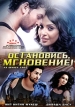 Остановись, мгновение! Формат: DVD (NTSC) (Упрощенное издание) (Keep case) Дистрибьютор: Русское счастье Энтертеймент Региональный код: 0 (All) Количество слоев: DVD-9 (2 слоя) Субтитры: Русский / инфо 2850q.