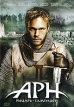 Арн: рыцарь - тамплиер Формат: DVD (PAL) (Картонный бокс + кеер case) Дистрибьютор: Мьюзик-трейд Региональный код: 0 (All) Количество слоев: DVD-9 (2 слоя) Звуковые дорожки: Русский Dolby Digital инфо 3847q.