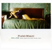 Piano Magic Son De Mar Music From The Film By Bigas Luna Формат: Audio CD (Jewel Case) Дистрибьюторы: Концерн "Группа Союз", 4AD Лицензионные товары Характеристики аудионосителей 2006 г Саундтрек: Российское издание инфо 3347r.