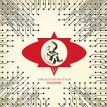 Afro Celt Sound System Anatomic Формат: Audio CD (Jewel Case) Дистрибьюторы: Virgin Records Ltd , Gala Records Европейский Союз Лицензионные товары Характеристики аудионосителей 2005 г Альбом: Импортное издание инфо 3391r.