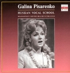 Galina Pisarenko Russian Vocal School Massenet Offenbach Strauss Серия: Talents Of Russia / Таланты России инфо 3451r.