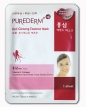 Маска "Purederm" c экстрактом красного женьшеня, 23 мл глаз Производитель: Корея Товар сертифицирован инфо 3801r.
