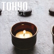 Tokyo Lounge Формат: Audio CD (Jewel Case) Дистрибьюторы: Music Mania, ООО Музыка Лицензионные товары Характеристики аудионосителей 2010 г Сборник: Импортное издание инфо 431s.