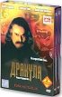 Дракула (2 DVD) Формат: 2 DVD (PAL) (Keep case) Дистрибьютор: CP Digital Региональный код: 5 Субтитры: Русский Звуковые дорожки: Русский Закадровый перевод Dolby Digital 5 1 Английский Dolby Digital 5 1 инфо 648s.