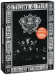 Heaven & Hell Radio City Music Hall Live 2007 Limited Edition (DVD + 2 CD) And Hell", "Heaven & Hell" инфо 948s.
