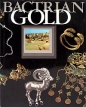 Bactrian Gold/Золото Бактрии Букинистическое издание Сохранность: Очень хорошая Издательство: Аврора, 1985 г Суперобложка, 260 стр Формат: 84x104/32 (~220x240 мм) инфо 4037t.