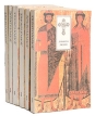 Добротолюбие Комплект из 6 книг Букинистическое издание Сохранность: Хорошая Издательство: Русский Духовный Центр, 1993 г Мягкая обложка, 1920 стр ISBN 5-7344-0035-1 Тираж: 20000 экз инфо 7926t.